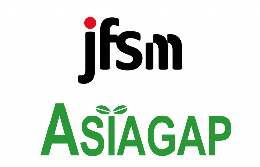 New Stakeholder Consultations Open: JFSM & ASIAGAP