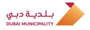 Dubai Municipality_logo